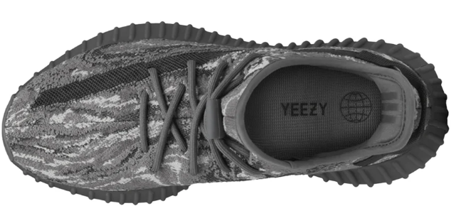 adidas Yeezy Boost 350 V2 Sneakers | Offbeat Passage