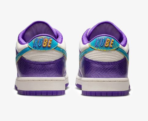 Nike Dunk Low PROTRO 'Draft Pack' Fierce Purple | Violet Agenda