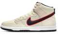 Nike SB Dunk High 'San Francisco Giants' | Bayfront Extra Innings