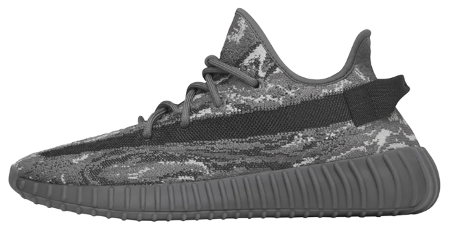adidas Yeezy Boost 350 V2 Sneakers | Offbeat Passage