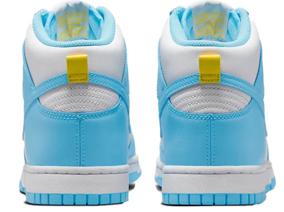 Nike Dunk High 'Blue Chill' | Chill Horizon