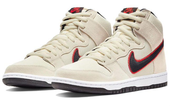 Nike SB Dunk High 'San Francisco Giants' | Bayfront Extra Innings