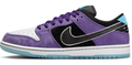 Nike SB x Hayley Wilson Dunk Low Court Purple | Violet Afterhours