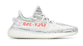adidas Yeezy Boost 350 V2 Blue Tint | Glacial Frequency