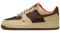 Nike Air Force 1 '07 Light British Cacao Wow | Cacao Drift